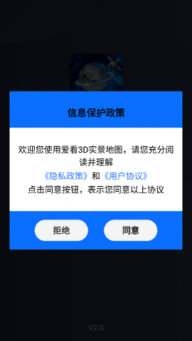 ����3Dʵ����ͼ (2)