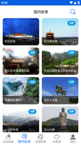 ����3Dʵ����ͼ (4)