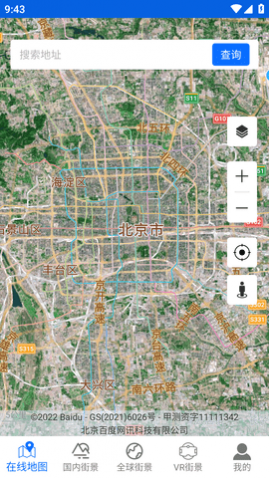 ����3Dʵ����ͼ (3)