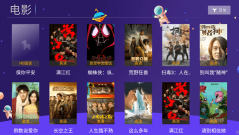 ����TV����Դ��,����TV���Ӱ�