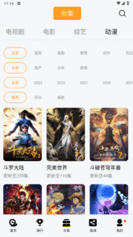 ��ľӰԺ��VIP��Ա��