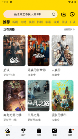 ��ľӰԺ��VIP��Ա��