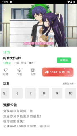 ��ľӰԺ��VIP��Ա��