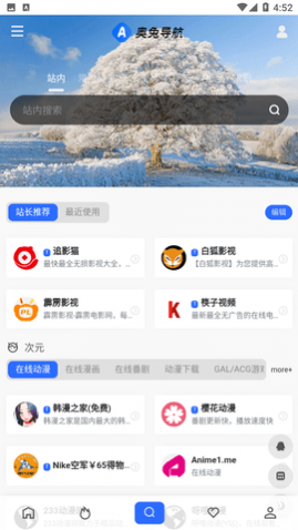 ���õ���