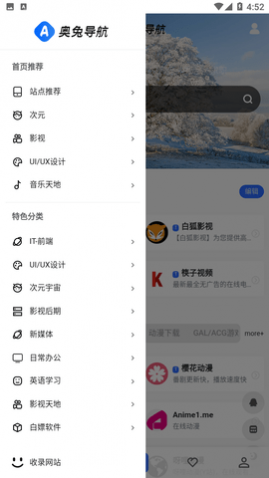 ���õ���