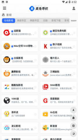 ���õ���