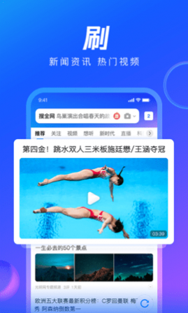 QQ�����Play�氲׿��,QQ�����Play��app