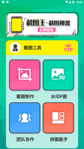 ��ͼ��ͼ��