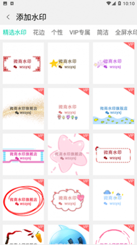 ��ͼ��ͼ��