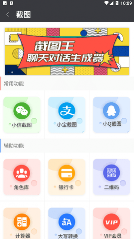 ��ͼ��ͼ��