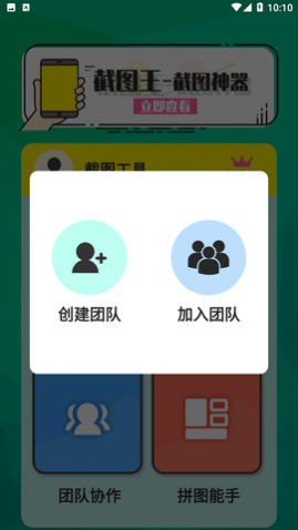 ��ͼ��ͼ��