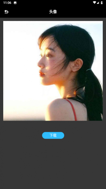 ��Ů��ֽͷ���ȫ