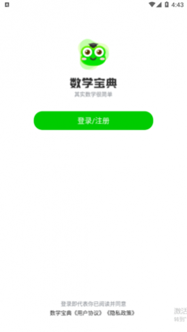 ��ѧ�������°�����