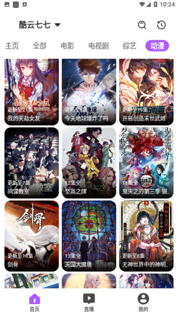 ����ӰԺȥ����