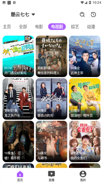 ����ӰԺȥ����