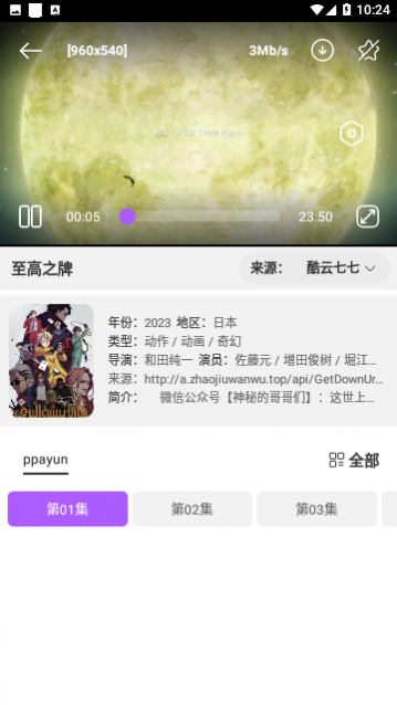 ����ӰԺȥ����