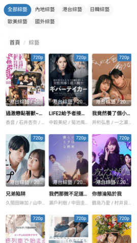 �ö����ӰԺ