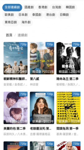 �ö����ӰԺ