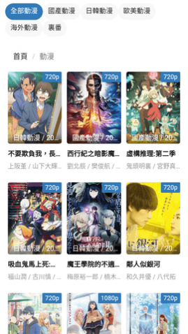 �ö����ӰԺ