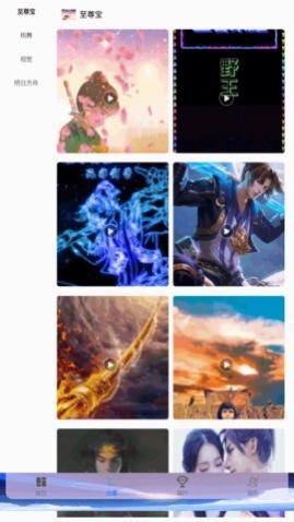 111��԰��ֽ�ֻ�������,111��԰��ֽapp���°�