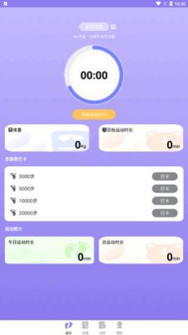 ׷��Ʋ����а�׿������,׷��Ʋ�����app�ٷ���