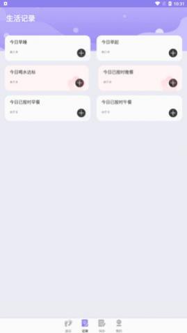 ׷��Ʋ����а�׿������,׷��Ʋ�����app�ٷ���