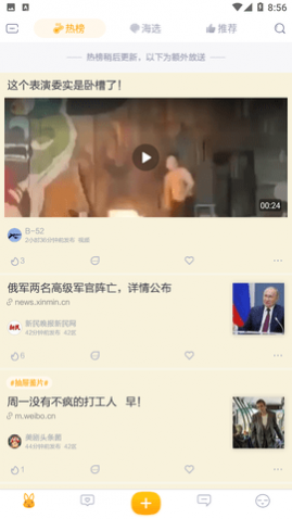 ������Ѷ��Ѱ�