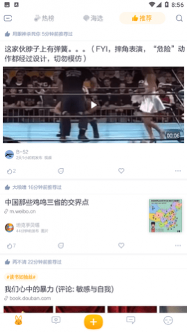 ������Ѷ��Ѱ�