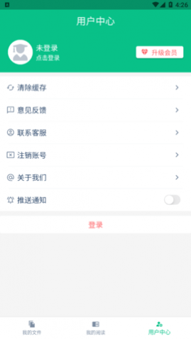 ����CAJ�Ķ�����Ѱ�