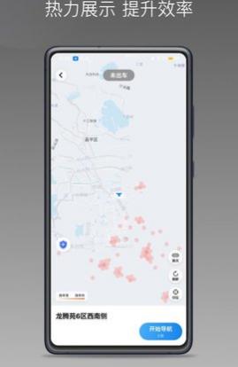 �������˾����