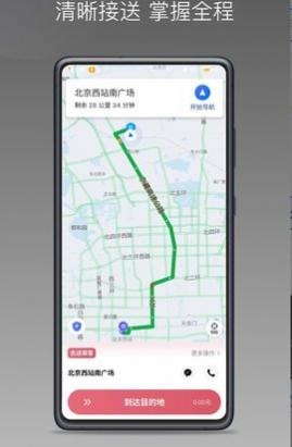 �������˾����