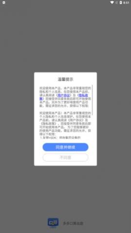 ���������app��׿������