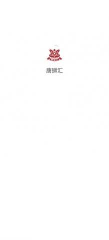 ��ʨ��app�ֻ�������