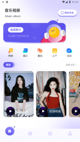 ������ᰲ׿��