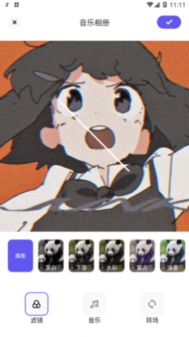 ������ᰲ׿��