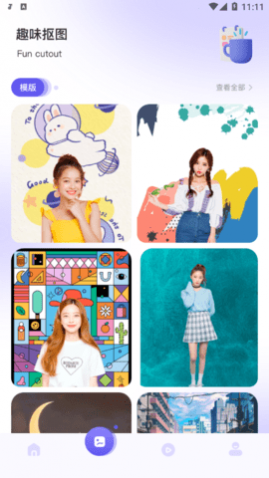 ������ᰲ׿��