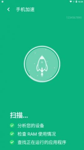 ������������app��Ѱ�����