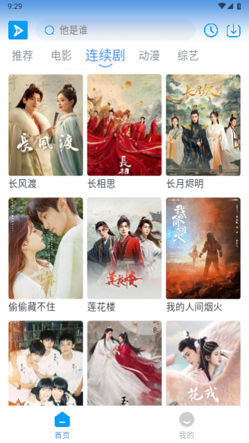 ��������Ƶ