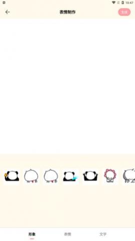 GIFcam��ͼ¼��app��׿��