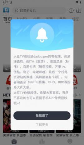 ����Ƶ�ֻ�������,����ƵAPP��׿��