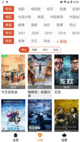 ����Ƶ�ֻ�������,����ƵAPP��׿��