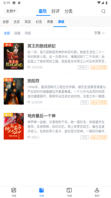 С�ῴС˵���°�����