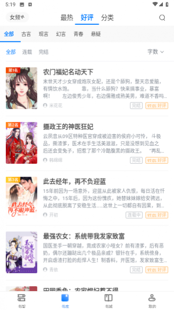 С�ῴС˵���°�����