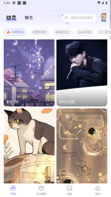 ��������