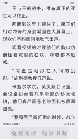 ���С˵����