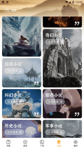 ���С˵����