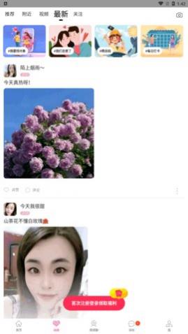 �̲���app��׿������