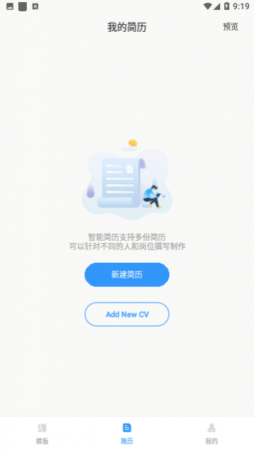 ���ܼ���