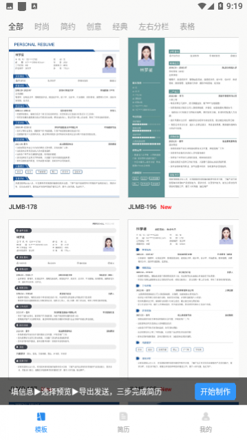 ���ܼ���