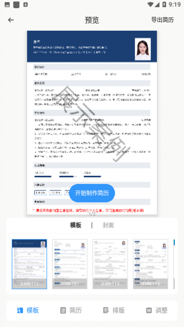 ���ܼ���